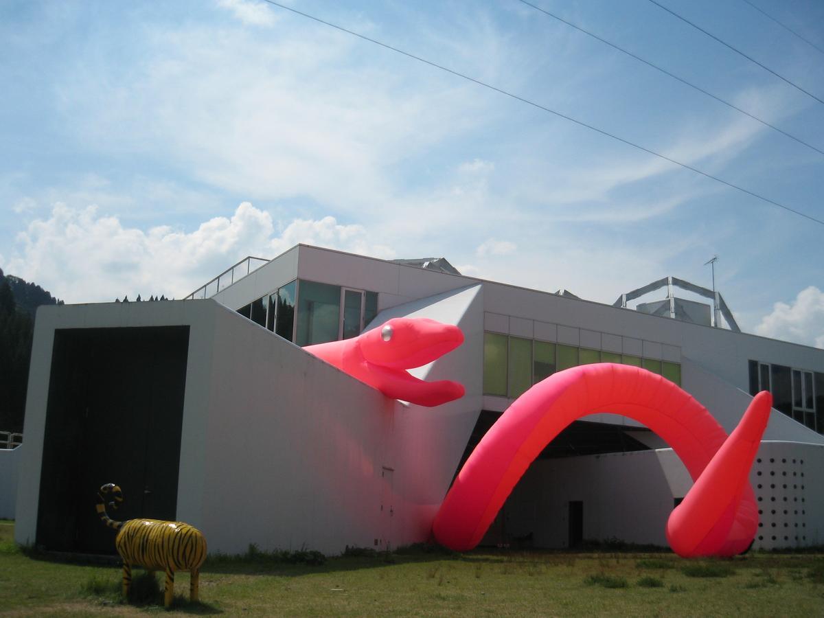 Koshijisou Hotel Niigata Buitenkant foto