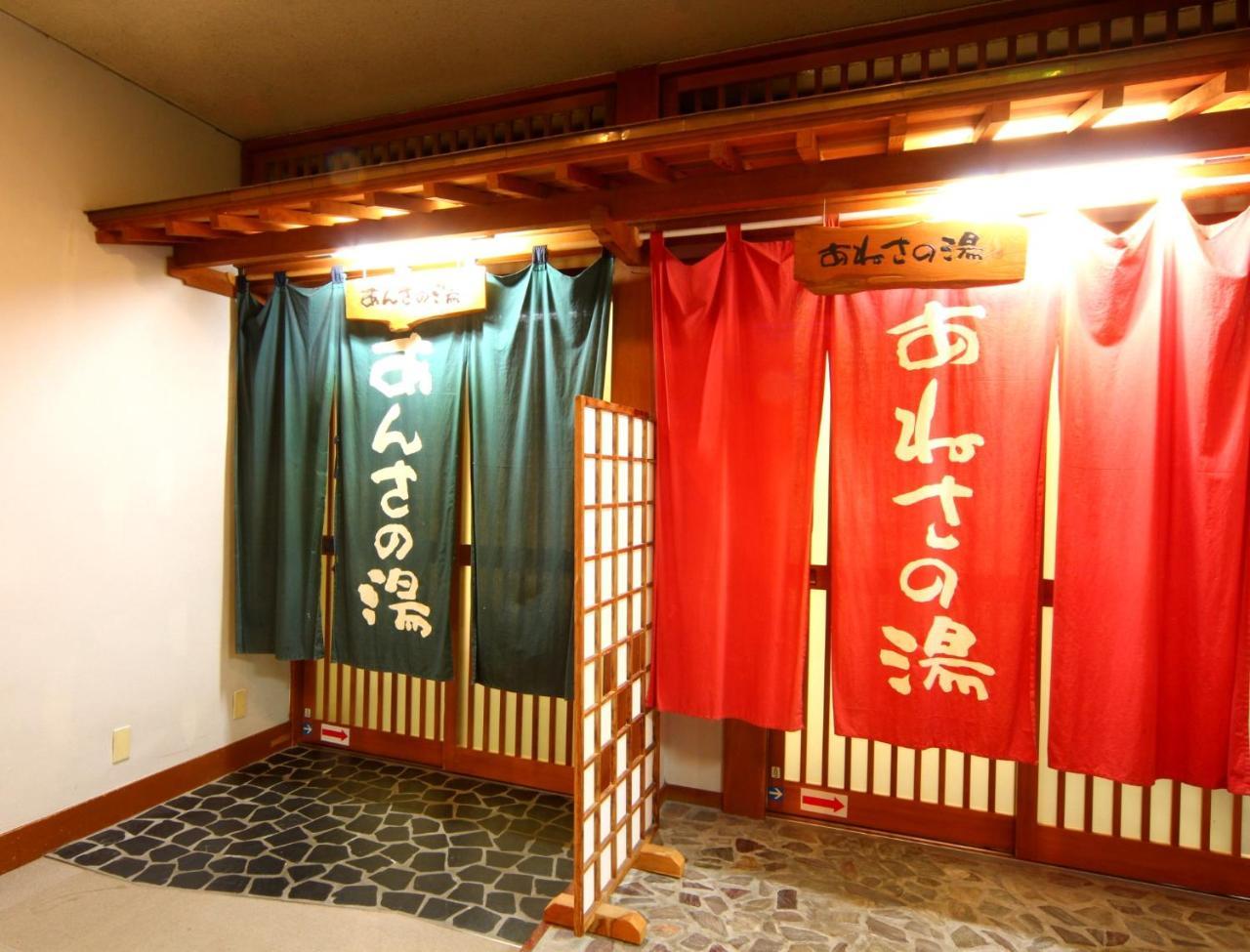 Koshijisou Hotel Niigata Buitenkant foto
