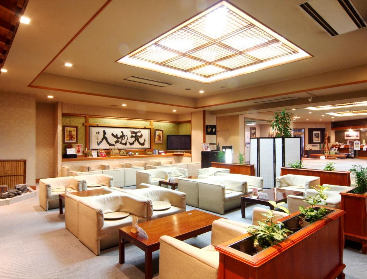 Koshijisou Hotel Niigata Buitenkant foto
